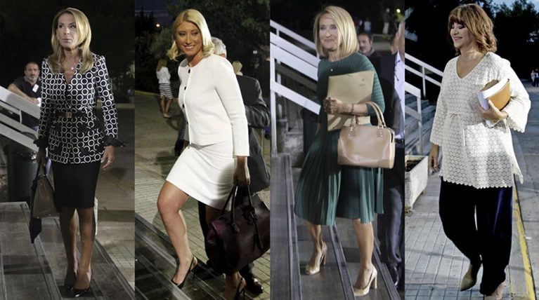 H fashion police μας έστειλε το «πόρισμά» της