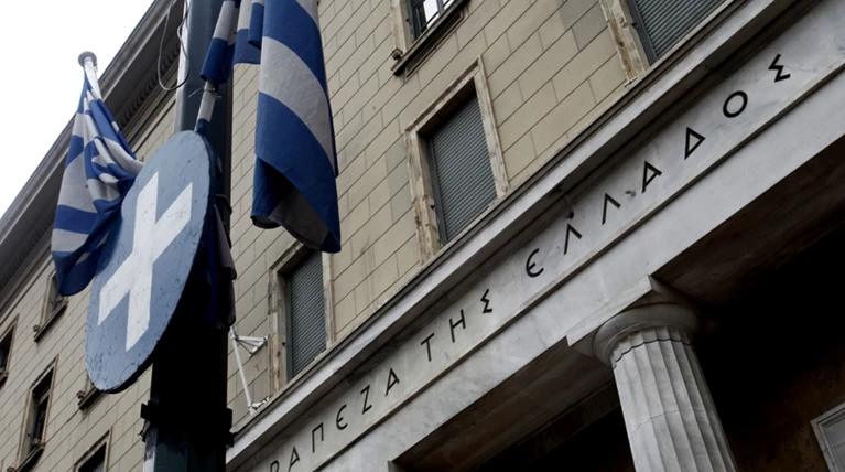H TτΕ διαψεύδει τη νέα χαλάρωση των capital controls