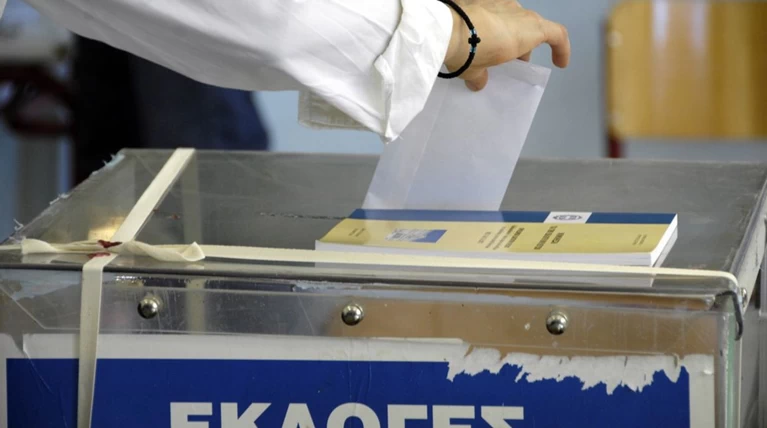 Ποιους «έκοψε» από τις εκλογές ο Αρειος Πάγος