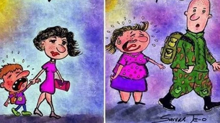 1η μέρα σχολείο VS 1ης μέρας στρατό: Σκίτσο αφιερωμένο στην Ελληνίδα μάνα