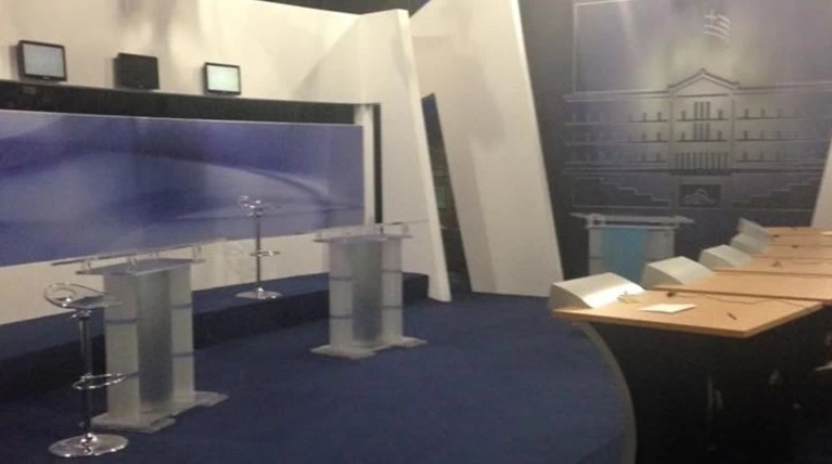 Aυτό είναι το σκηνικό στην ΕΡΤ για το αποψινό debate
