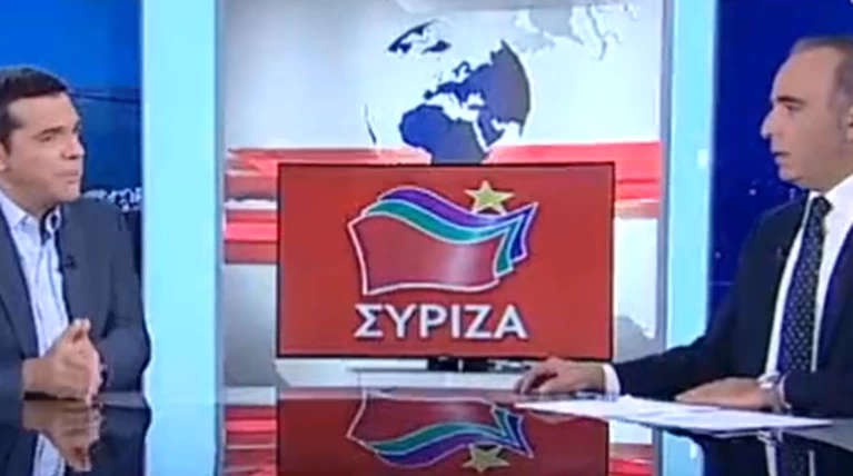 Τσίπρας στην ΕΡΤ: Παροδική και μικρή η ύφεση λόγω των capital controls