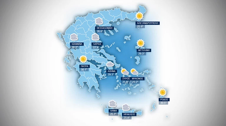 Η πρόγνωση του καιρού για την Τρίτη 15 Σεπτεμβρίου