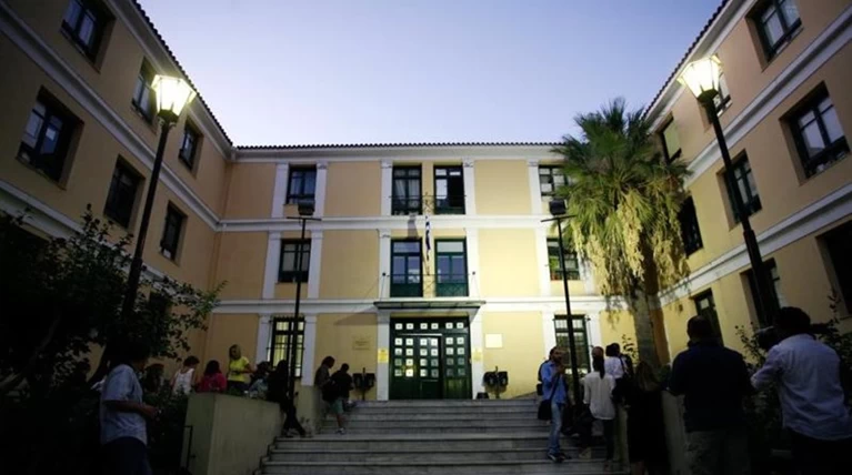 500.000€ κατέβαλε επιχειρηματίας της λίστας Λαγκάρντ