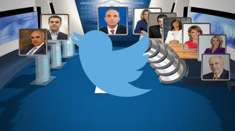 To twitter πήρε φωτιά και σχολιάζει όλους και όλα