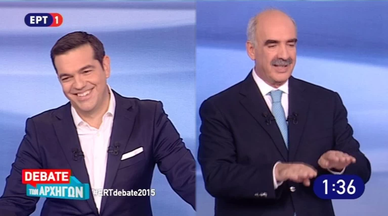 Καρφί Μεϊμαράκη: Πως το κάνατε και ψηλώσατε τον Τσίπρα;