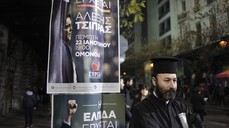 AFP: «Ο Αλέξης μας πρόδωσε» - Οι νέοι γυρνούν την πλάτη στον ΣΥΡΙΖΑ