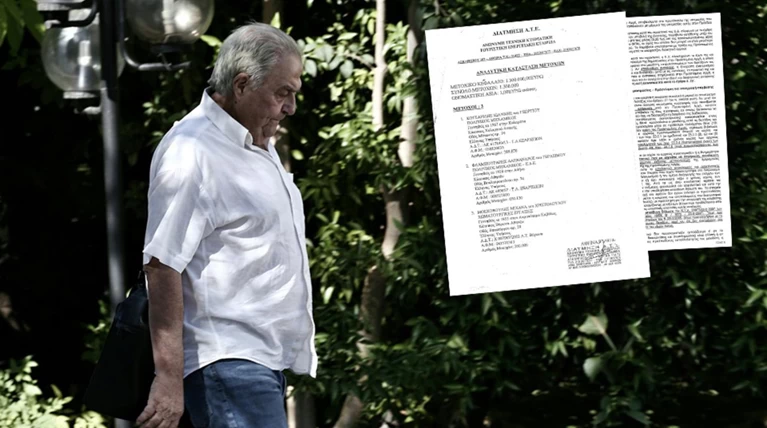 Η «υπόθεση Φλαμπουράρη» φέρνει πολιτικές καταιγίδες