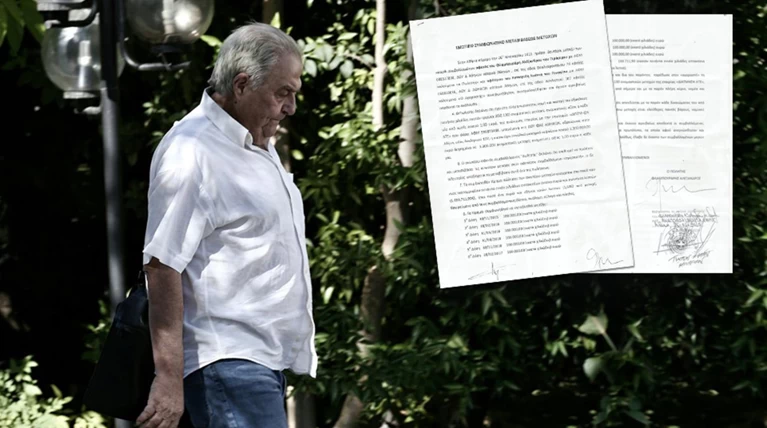 Φλαμπουράρης: Με ιδιωτικό συμφωνητικό μεταβίβασα τις μετοχές μου