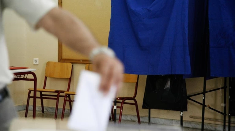 Οδηγός για την κάλπη: Οσα πρέπει να γνωρίζετε