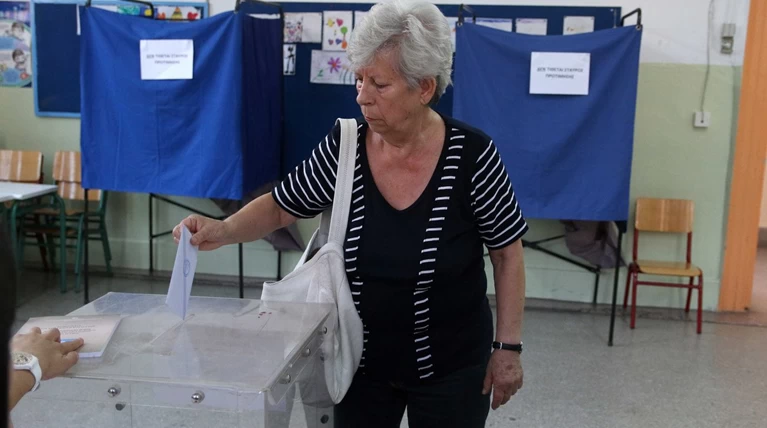 Αποτελέσματα Εκλογών Σεπτέμβριος 2015