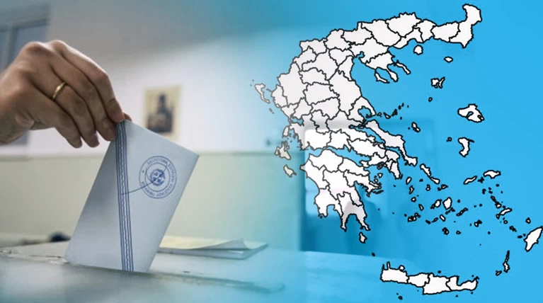 Εκλογές Σεπτέμβριος 2015: Αποτελέσματα ανά δήμο