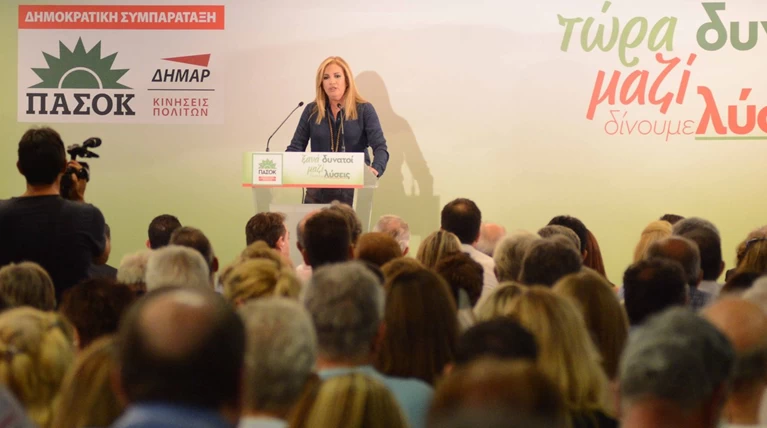 Γεννηματά: Η τρίτη εντολή να δοθεί στο ΠΑΣΟΚ