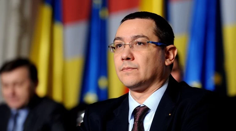 Ρουμανία: Αρχίζει η δίκη του πρωθυπουργού Βίκτορ Πόντα