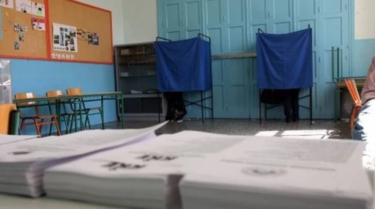 Όλα όσα πρέπει να γνωρίζετε για τις εκλογές