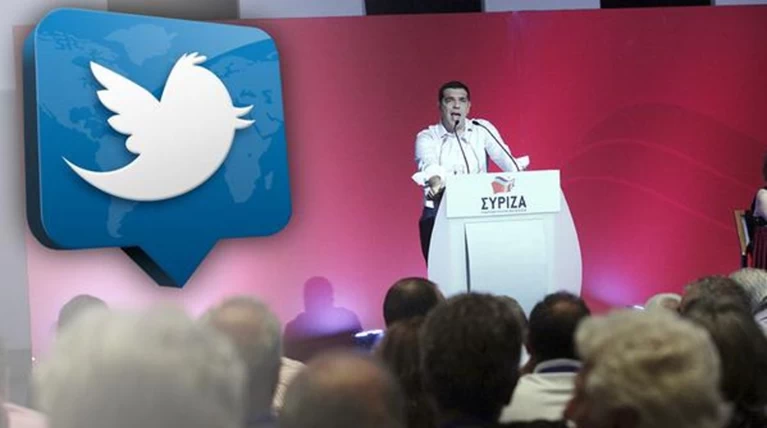 Tι πόσταρε ο Τσίπρας το πρωί στο Twitter;
