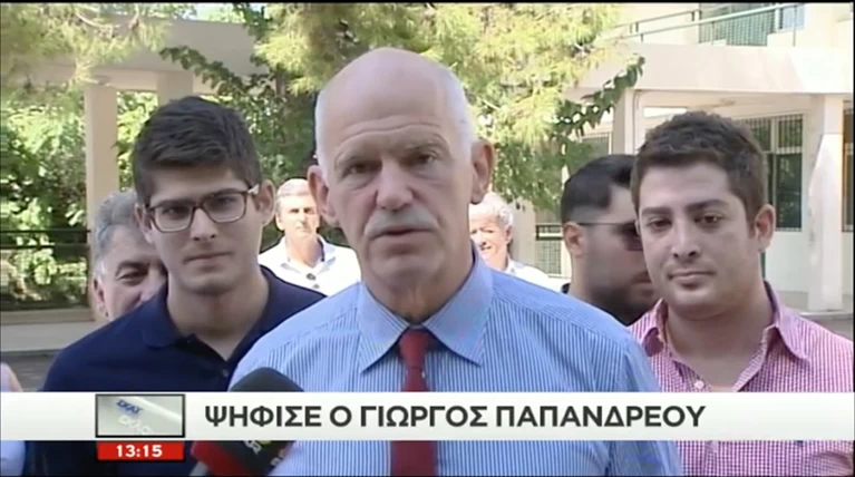 Το μήνυμα του Γιώργου για πλατιά προοδευτική συμμαχία