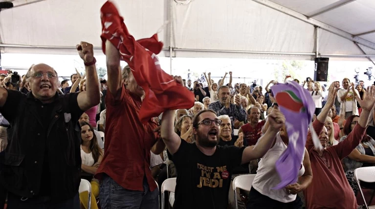 Το τελικό αποτέλεσμα:Μεγάλη νίκη ΣΥΡΙΖΑ με διαφορά 7,5%