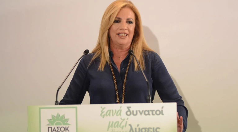 Τηλεφώνημα Γεννηματά στον Τσίπρα