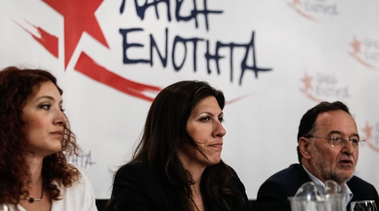 Η δήλωση Λαφαζάνη για το εκλογικό αποτέλεσμα