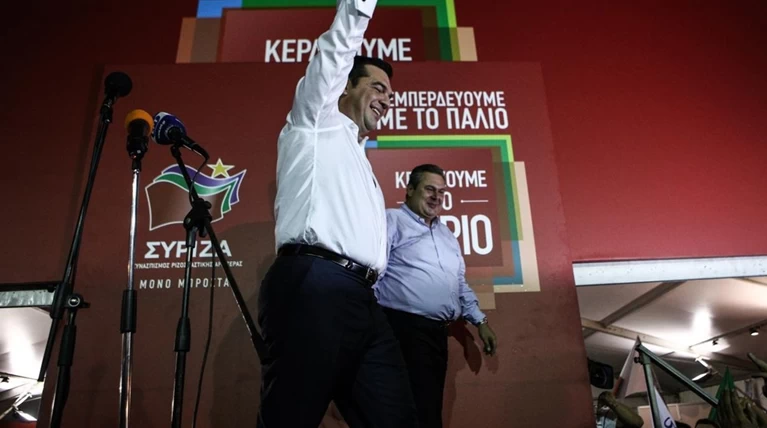 Τα ονόματα των υπουργών στην κυβέρνηση Τσίπρα - Καμμένου