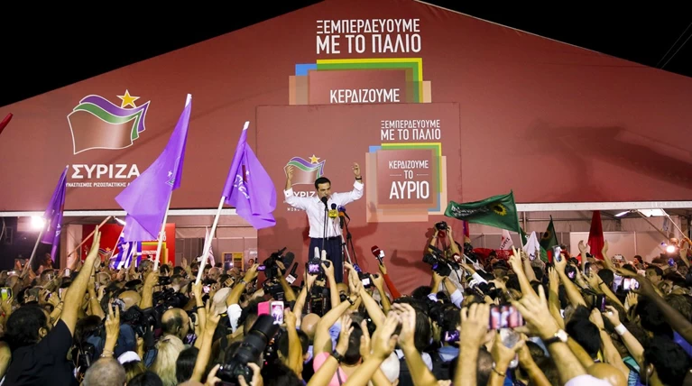 Ξένα ΜΜΕ: Νίκη-θρίαμβος του Αλέξη Τσίπρα