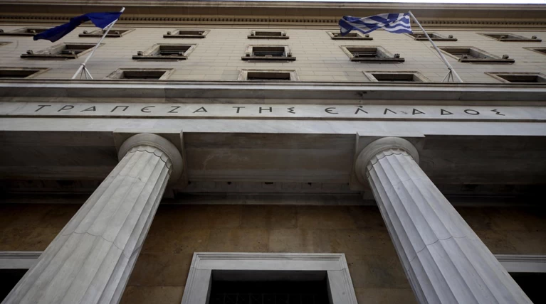 Πλεόνασμα τρεχουσών συναλλαγών λόγω... ΕΚΤ και capital controls