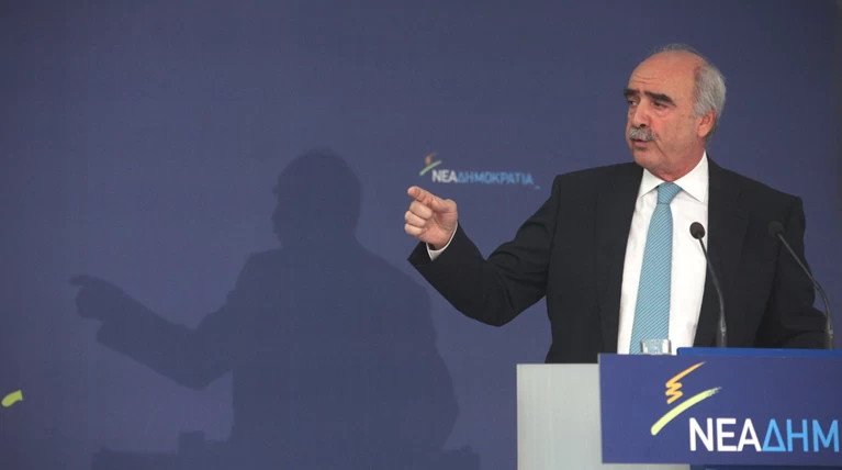 Εκκίνηση διαδικασιών για εκλογή προέδρου στη ΝΔ