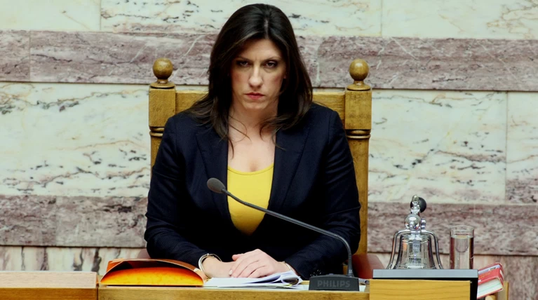 Η Ζωή δεν επανεκλέχτηκε, αλλά... προεδρεύει και πάλι στη Βουλή