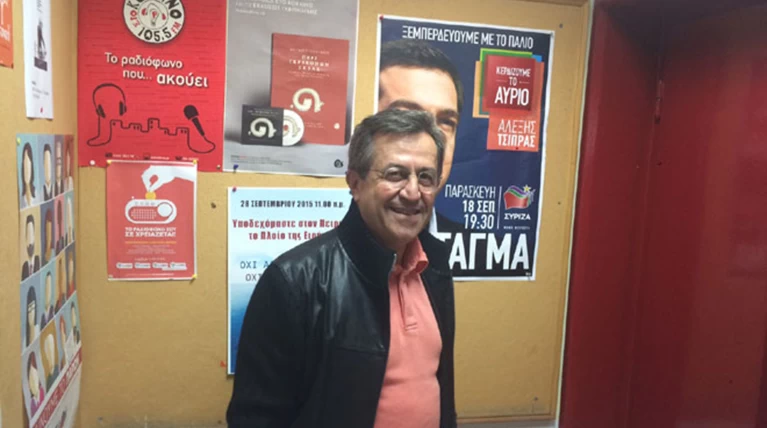 Τι δουλειά έχει ο Νίκος Νικολόπουλος στην Κουμουνδούρου;