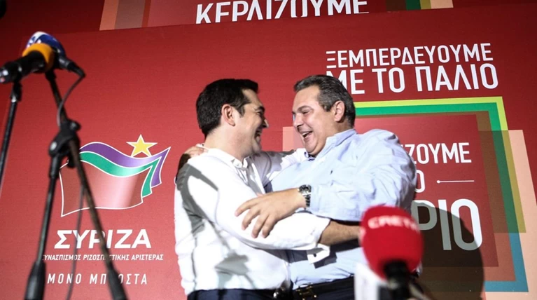Γκρίνια στους ΑΝΕΛ γι' αυτούς που δεν έγιναν υπουργοί