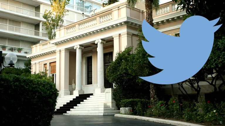 Tο Twitter σχολιάζει τη νέα κυβέρνηση - «Τρέλα» με Τζάκρη και Φίλη