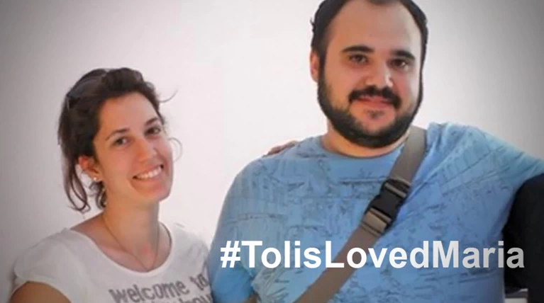 #TolisLovedMaria: Η ιστορία αγάπης που μας συγκλόνισε, 3 χρόνια μετά