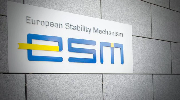 ESM:Μέχρι την 1η αξιολόγηση να εφαρμοστούν οι αλλαγές στις συντάξεις