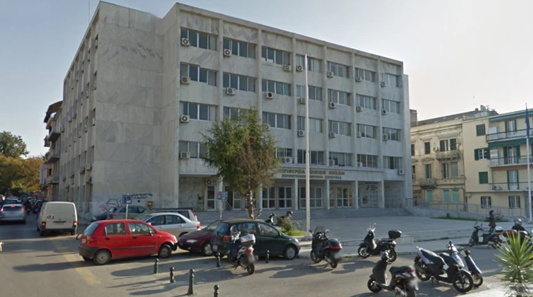 Ριφιφί στην εφορία Κέρκυρας