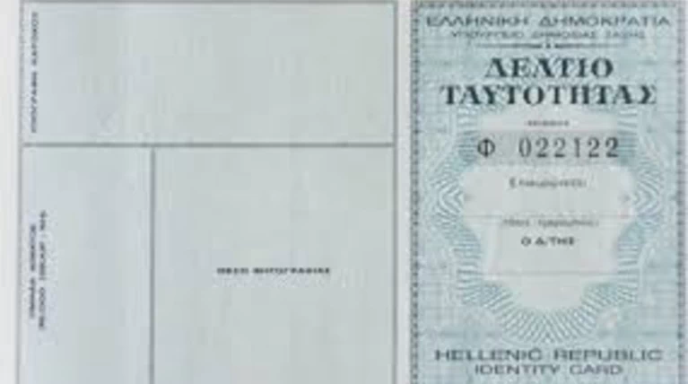 Κοινό αριθμό ΑΜΚΑ, ΑΦΜ, αστυνομική ταυτότητα προαναγγέλλει ο Κουρουμπλής