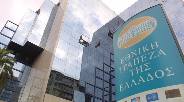 Εθνική: Εξετάζουμε εναλλακτικές για πιθανή ανάγκη ανακεφαλαιοποίησης