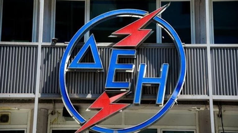Ζάκυνθος: Κατεβάζει τους διακόπτες η ΔΕΗ , κίνδυνος να μείνει χωρίς νερό