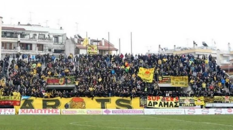 Οι Αρειανοί τρολάρουν τη ΝΑSA για τον Αρη