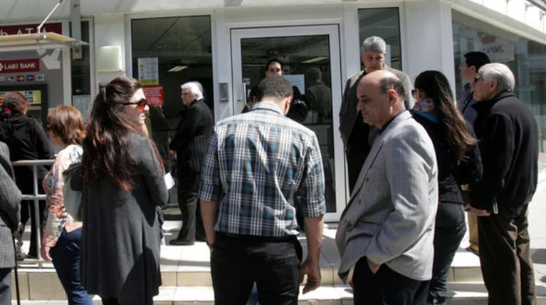Έλληνες καταθέτες ζητούν 120 εκ. από την Κύπρο για το κούρεμα