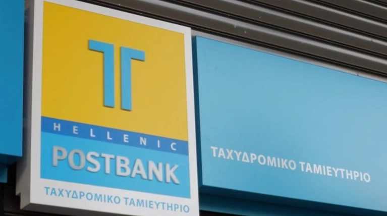 Σε δίκη παραπέμπονται 35 άτομα για την υπόθεση του ΤΤ