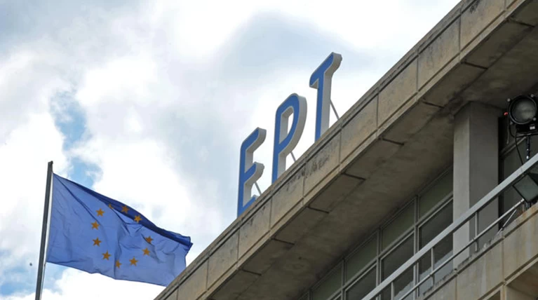 Άρχισαν τα ντΕΡΤια: 2,5 εκατ. ευρώ για εξωτερικά συνεργεία