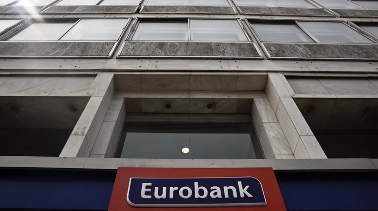 Ξεκινάει η αύξηση κεφαλαίου της Eurobank με στόχο τα 2,1 δισ