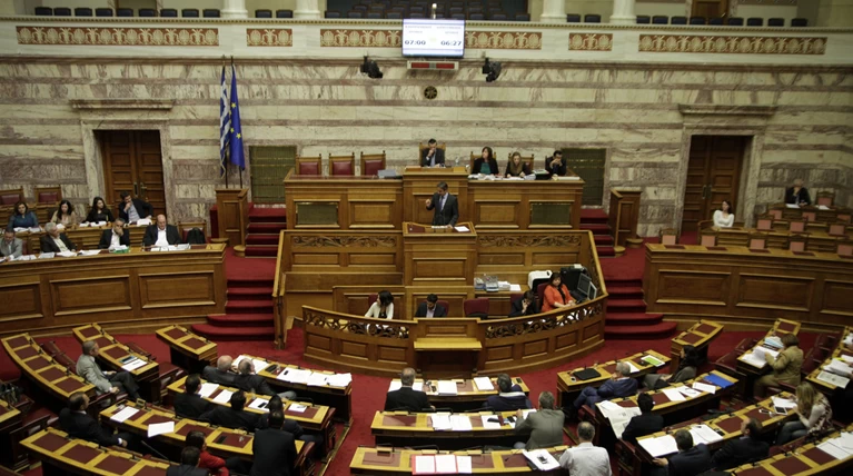 Ψηφίστηκε στη Βουλή η δεύτερη δέσμη προαπαιτούμενων