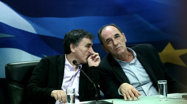 'Εκτακτη τηλεδιάσκεψη με την Τρόικα για λύση με τα κόκκινα δάνεια