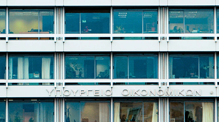FT: Η Ελλάδα προετοιμάζεται για επιστροφή στις αγορές