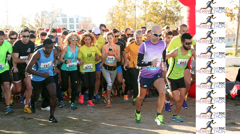 TheTOC Merrython: 13 Δεκεμβρίου τρέχουμε στον γιορτινό αγώνα αλληλεγγύης
