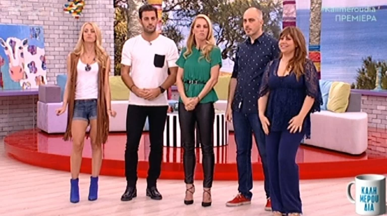Κόβονται τα «Καλημερούδια» από το Mega Κύπρου; Tι απαντά η Ντορέττα
