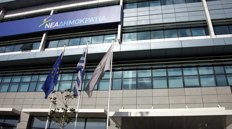 Δημοσκόπηση ΝΔ: Μπροστά ο Μεϊμαράκης, άνοδος Μητσοτάκη