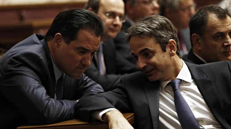 Παραιτήθηκαν από κοινοβουλευτικοί εκπρόσωποι Αδωνις - Κυριάκος